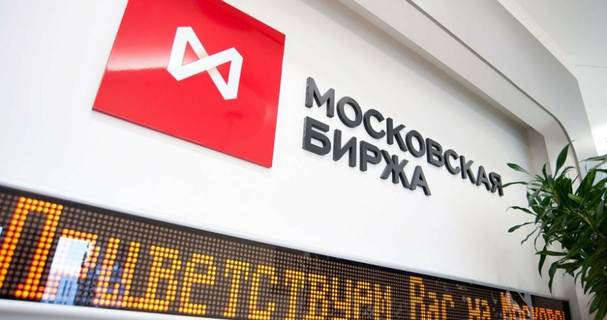 Специалист указал на положительную сторону падения индекса Мосбиржи