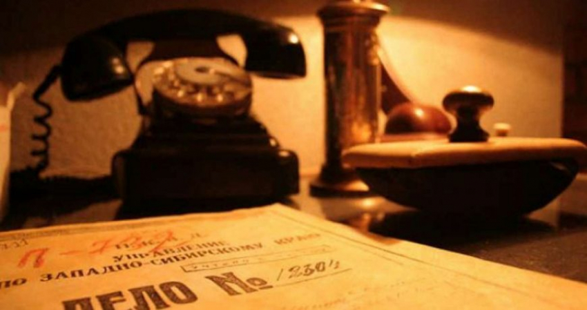 Поздравления с Днем следствия, когда его надо отмечать, 25 июля или 6 апреля