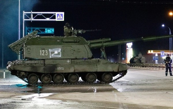 Последние новости Украины на сегодняшний день, 16 августа 2022 года: обзор свежих событий