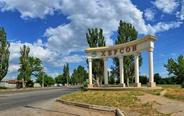Новости из Херсона на сегодняшний день, 20.08.2022: обзор последних событий
