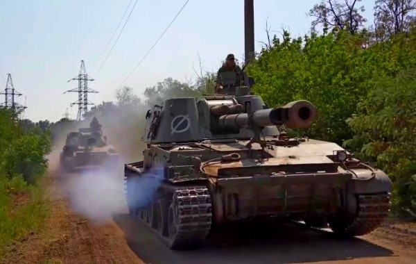 Новая карта боевых действий на Украине сегодня, 20 августа 2022: военная спецоперация РФ на Украине