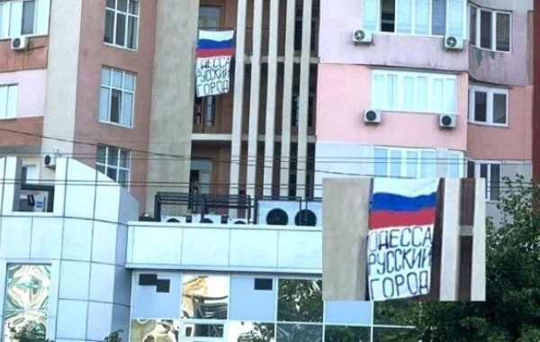 Последние новости из Николаева и Одессы на сегодня, 28.08.2022: обзор свежих событий