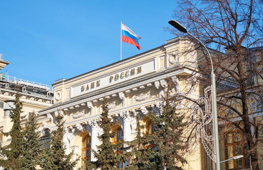 Центробанк РФ на 7 месяцев продлил ограничения на снятие наличной иностранной валюты