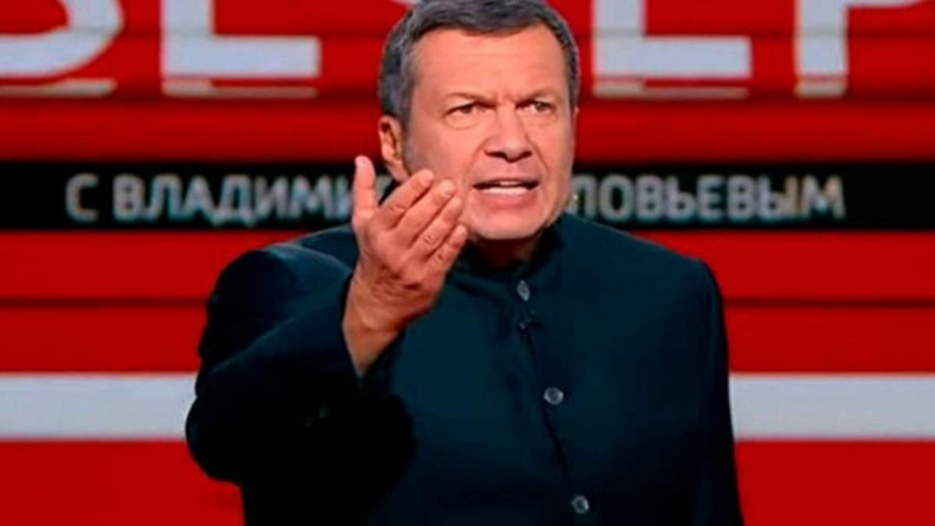 Соловьев раскритиковал решение открыть в Москве магазин для дипломатов