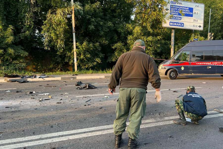 ФСБ раскрыла убийство Дарьи Дугиной