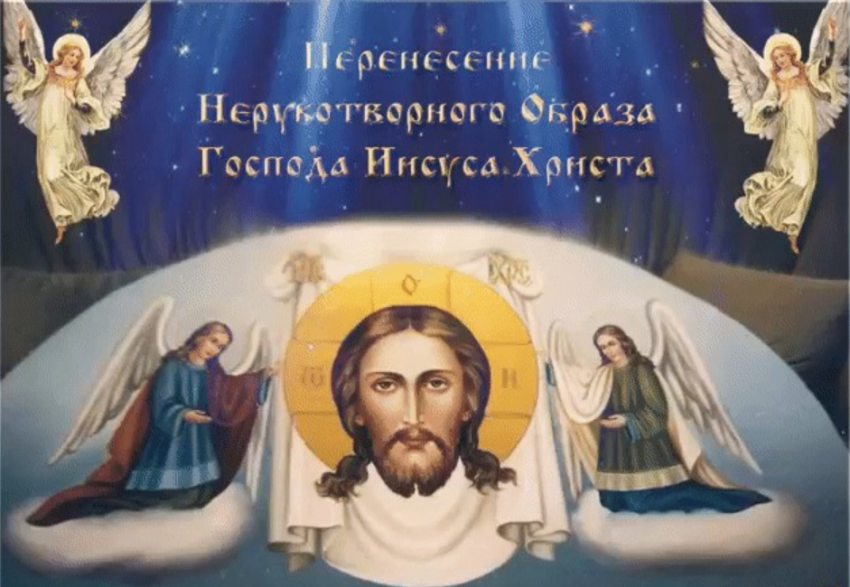 Какие церковные праздники отмечают православные верующие 29 августа 2022 года