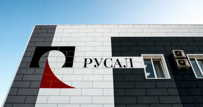 Дивиденды «Русала» за первое полугодие могут составить 0,02 доллара за акцию