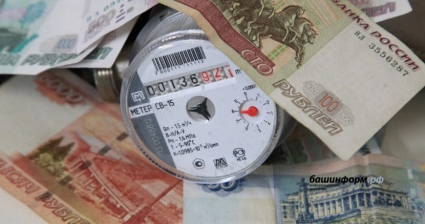 Каких изменений в порядке расчётов за коммунальные услуги стоит ждать с 1 сентября 2022 года