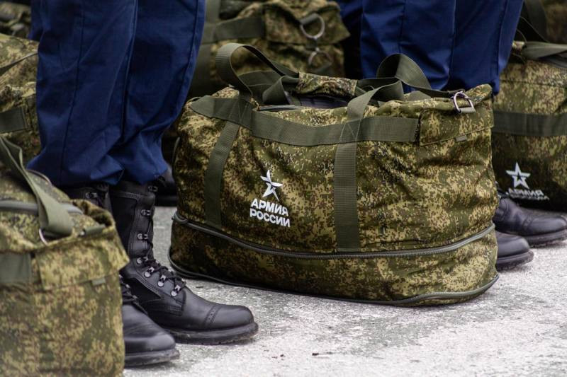 Резервисты РФ стали получать повестки: сколько длятся сборы в 2022 году и что будет, если не явиться в военкомат