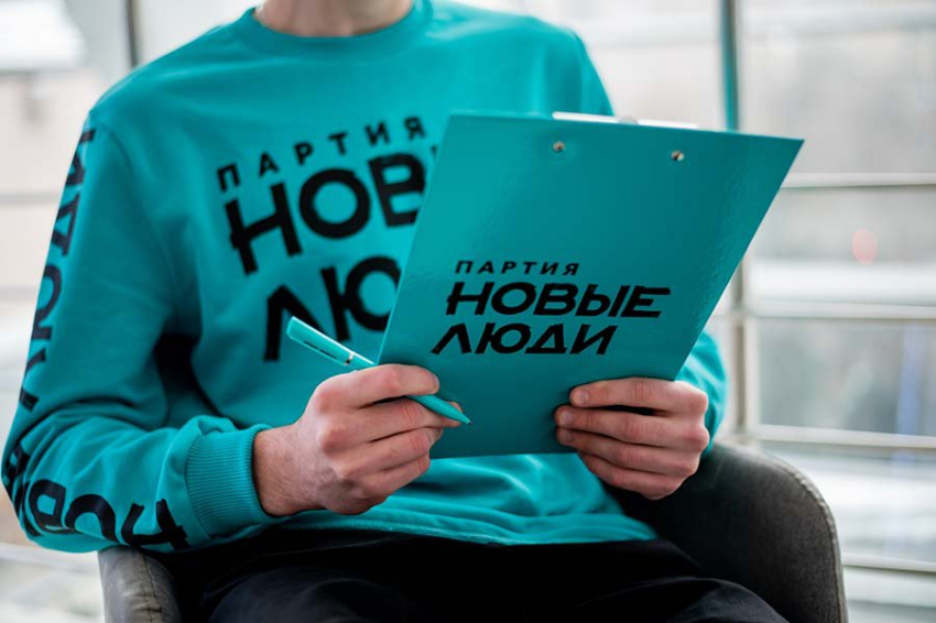 Новые люди запустят электронные референдумы в районах Москвы