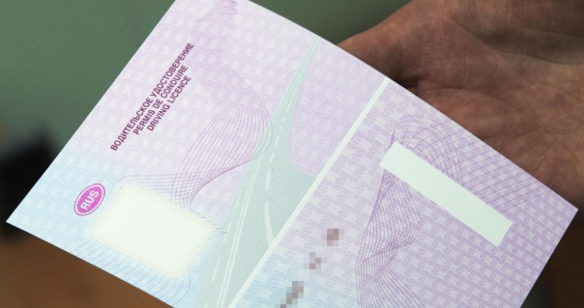 Правда ли, что с 1 октября 2022 года можно будет ездить без удостоверения водителя