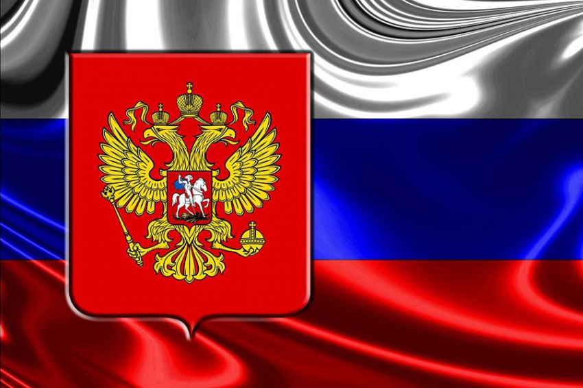 Президент Путин обратился к россиянам о вступлении новых регионов в состав страны