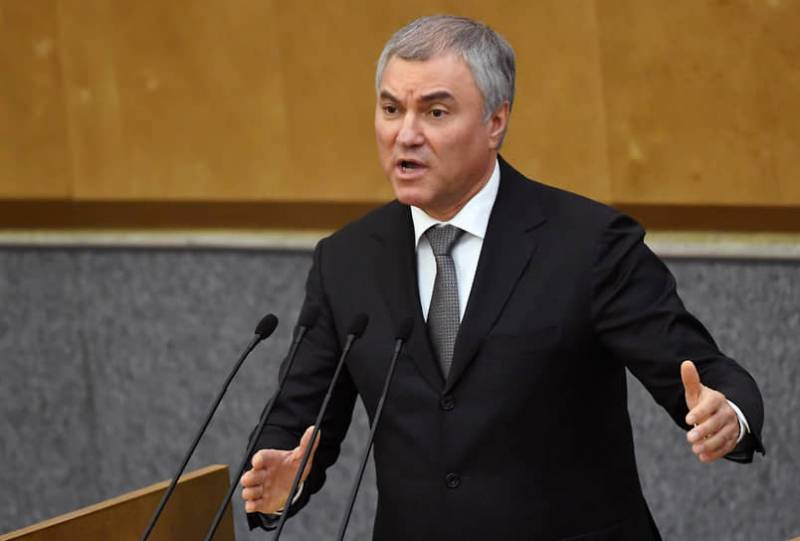 Госдума ратифицировала договоры о принятии четырех регионов в состав РФ