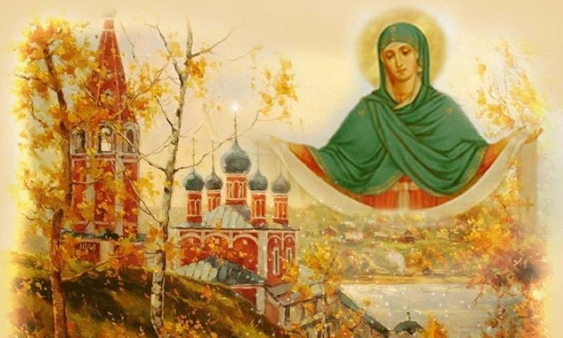 История праздника Покрова Пресвятой Богородицы 2022: традиции, приметы и поверья