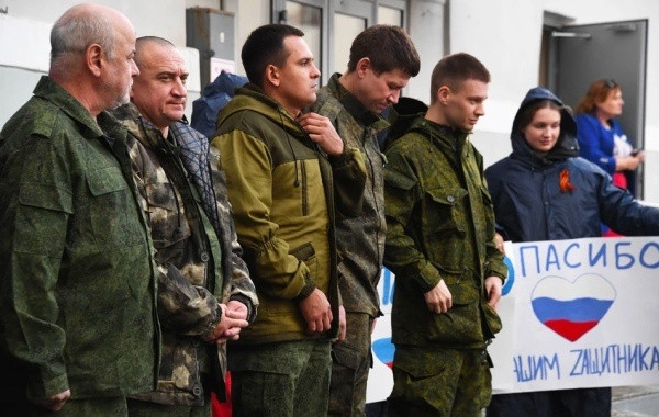 Последние новости о частичной мобилизации в России: актуальная информация на 10 октября