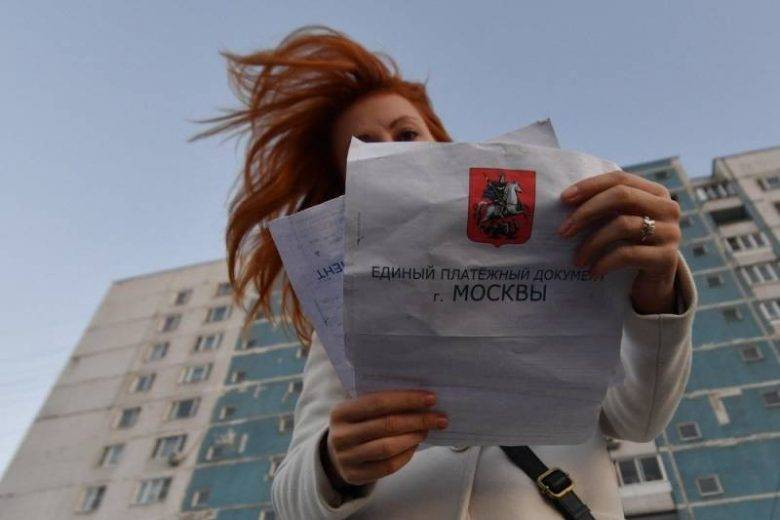Россиянам рассказали, на сколько и какие комуслуги подорожают с 1 ноября