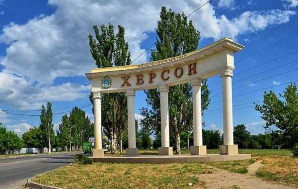 Новые данные о свежих событиях в Херсонской области по состоянию на сегодня, 25.10.2022