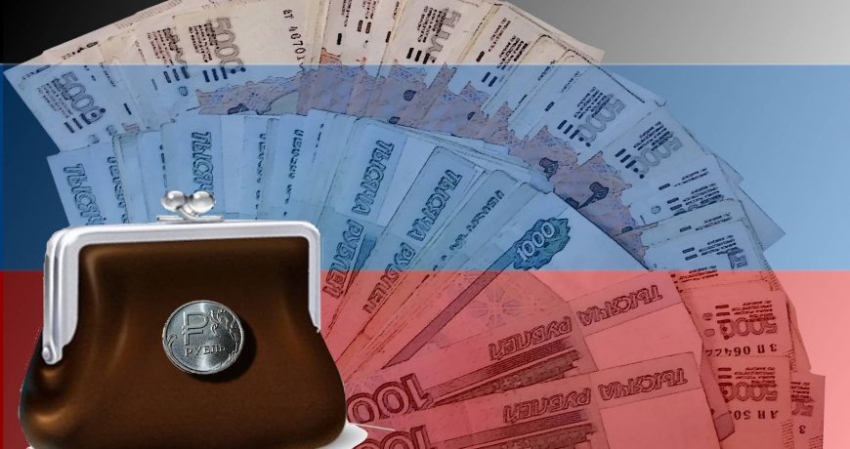 Гражданам РФ обещали повышение заработной платы с 1 октября 2022 года