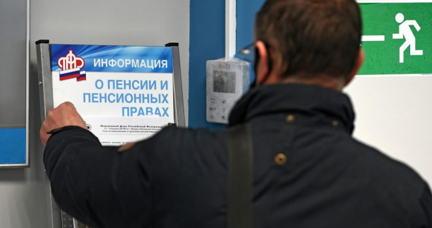 На какие льготы могут рассчитывать пенсионеры в России в 2022 году