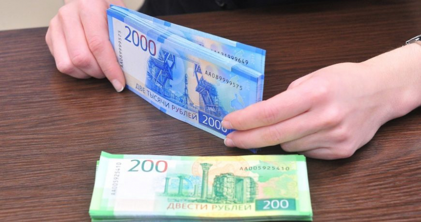 Кто из россиян может рассчитывать на новое пособие до 100 тысяч рублей