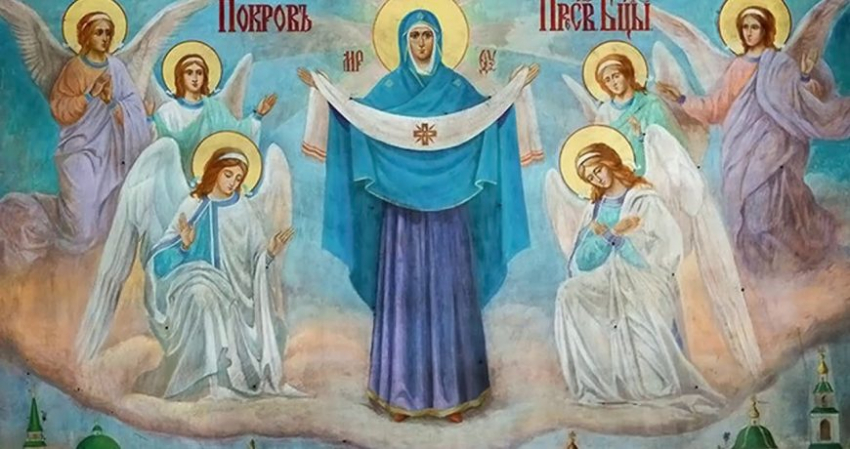 Народные приметы и праздники, 14 октября 2022 года: Покров — что нельзя делать в этот день