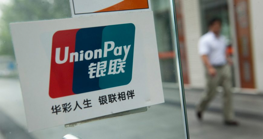 В каких российских банках граждане РФ могут получить карту UnionPay