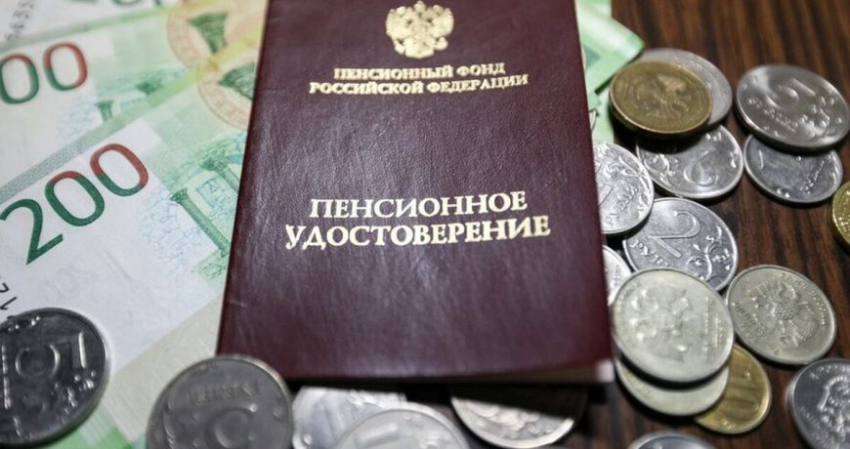 Пенсионерам РФ будет произведен перерасчет пенсий с 1 ноября 2022 года