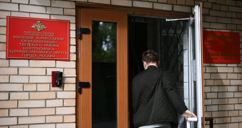 Как мобилизованным расшифровать свою военно-учетную специальность в военном билете