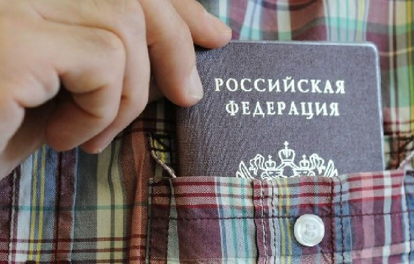Пограничники Израиля отобрали паспорт и не пустили в страну жителя Екатеринбурга
