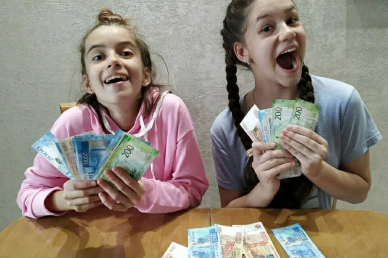 Дата старта выплат единого пособия на детей до 17 лет в РФ названа
