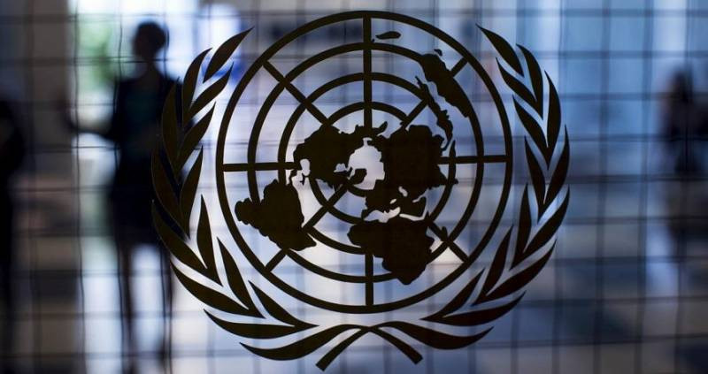 У России пытаются украсть 300 млрд долларов США, — председатель Совбеза Дмитрий Медведев