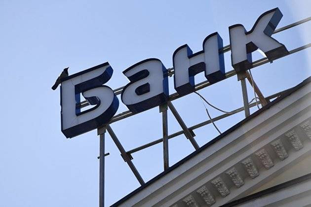 ЕС может снять санкции с Россельхозбанка и переподключить его к SWIFT, — «Известия»