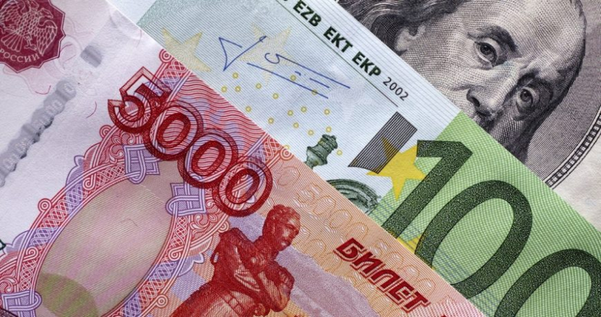 Прогнозы по доллару, рублю и евро на ноябрь 2022 года: что будет с валютами