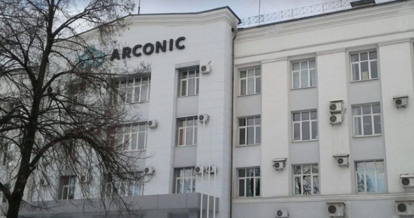 Компания Шелкова купила российские активы американской Arconic