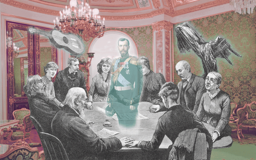 Цари Российской империи активно прибегали к спиритизму, — историки