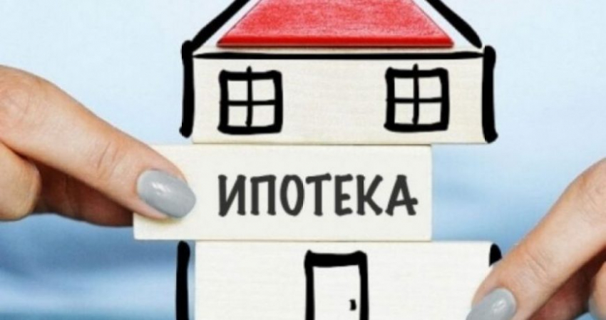 Почему власти России решили свернуть льготную ипотеку с 1 января 2023 года
