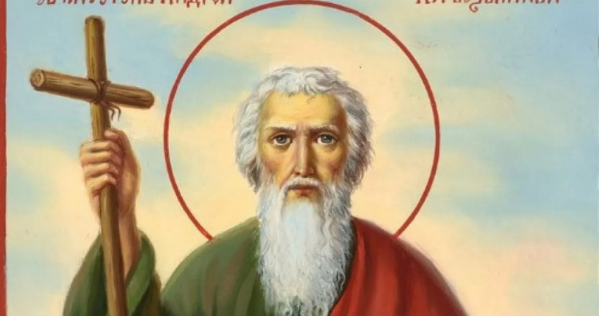 Поздравления и картинки с Днем святого Андрея, 30 ноября 2022 года