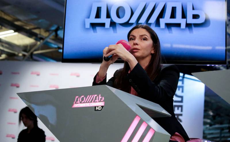 На «Дожде» прокомментировали аннулирование лицензии на вещание в Латвии