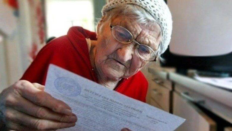 Эксперт Елена Григорьева рассказала, когда можно недосчитаться части пенсии