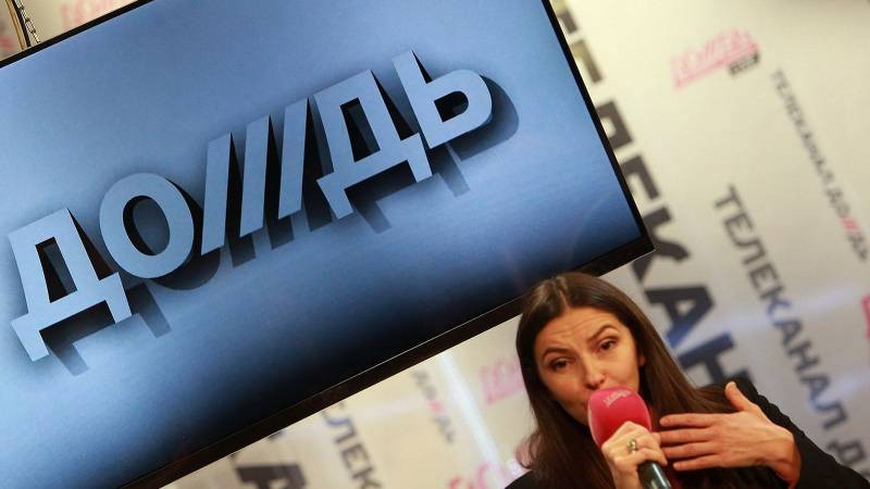 «Леша, прости’»: гендиректор «Дождя»* Синдеева* обратилась к уволенному журналисту