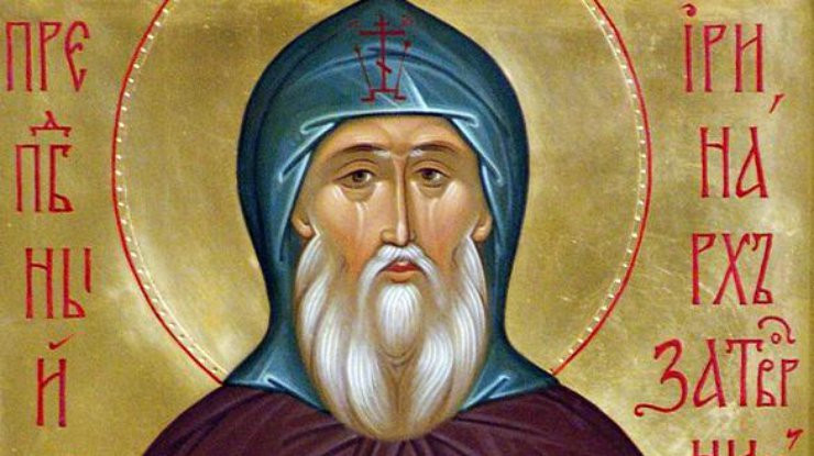 Народные приметы и старинные обычаи на 14 декабря 2022 года, в день Наума, молитвы