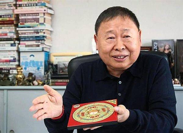 Мастер фэншуя Рэймонд Ло рассказал, каким будет 2023 год по его пророчеству