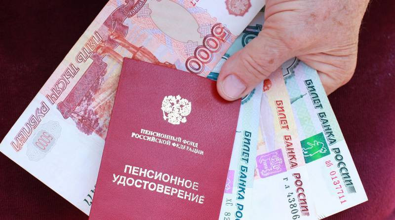О размере повышения пенсий с 1 января 2023 года рассказали специалисты