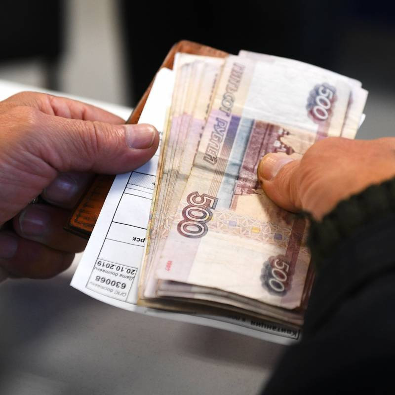 Россиянам назвали законный способ, который поможет выйти на пенсию в 45 лет