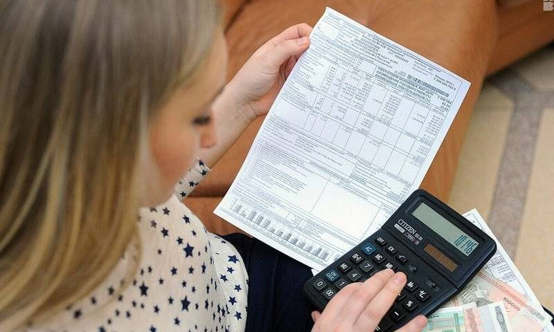 В России предлагают изменить оплату ЖКХ, отказавшись от стандартных индексаций