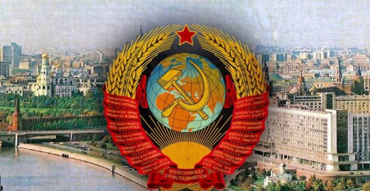 Договор об образовании СССР вступил в силу 30 декабря 1922 год