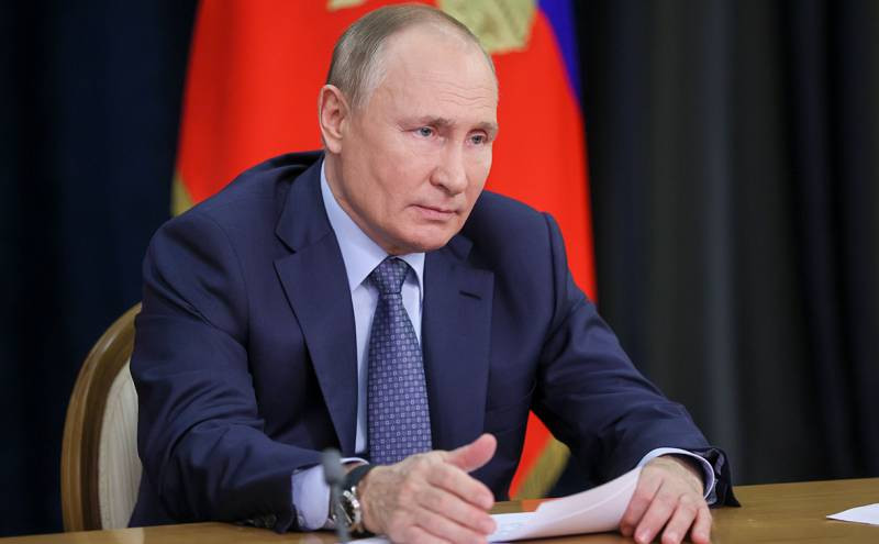 Годом чего в России станет 2023 по Указу президента