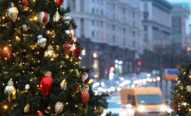 Платные и бесплатные мероприятия в Москве 31 декабря 2022 года