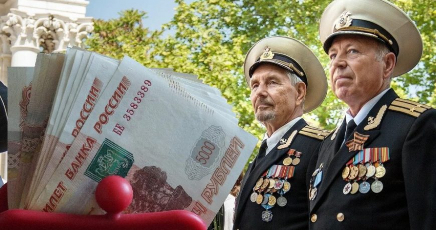 В Совфеде одобрили заморозку индексации военных пенсий: что изменится в 2023 году