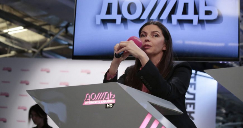 Гендиректор канала «Дождь» Синдеева извинилась перед уволенным журналистом Коростелевым